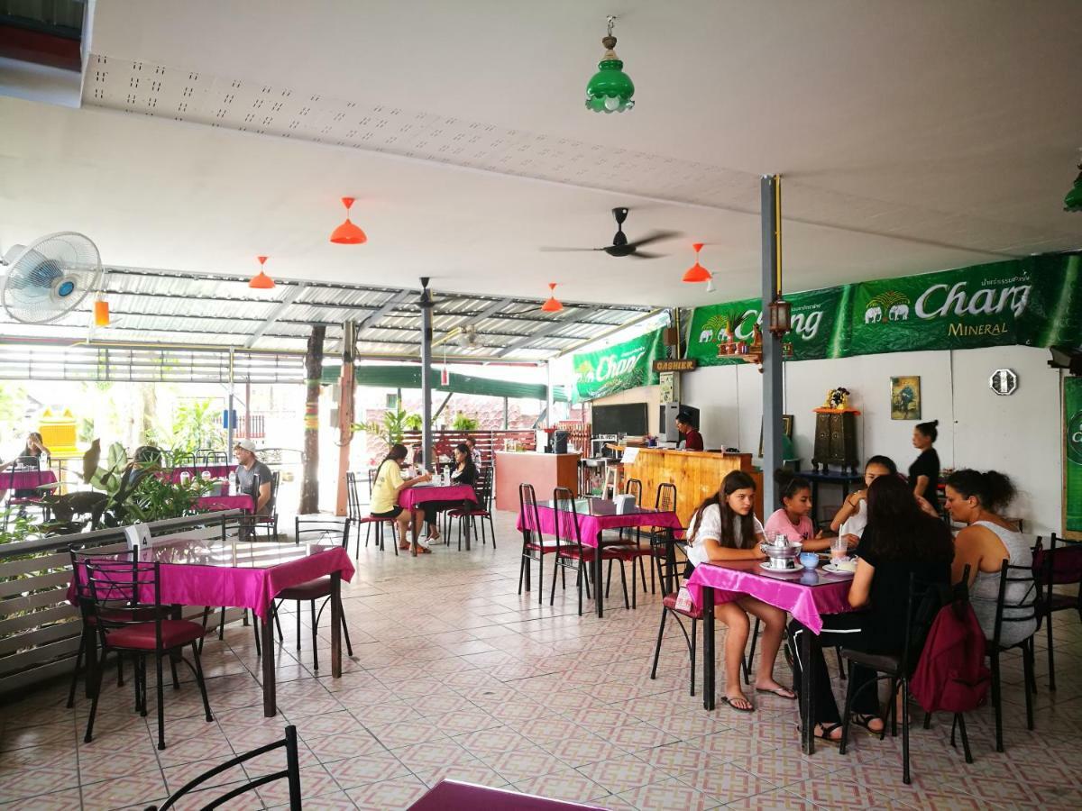 Apartmán Smiley Frog Kanchanaburi Exteriér fotografie